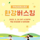빈바이올린첼로학원