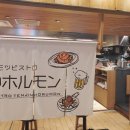 텐진식당 이미지