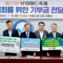 와이에이치리조트