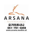 금곡대로 이미지