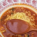 미원광고 | 맛있어서 훌라춤 추는 하림 훌라면 신상 라면 내돈내산 먹어본 완전 솔직 후기(하림의 빅픽처)