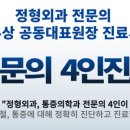 바로본신경외과의원 이미지