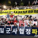 구)조선일보 앞 이미지