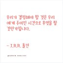 필립영어교습소