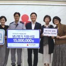 한마음 지역아동센터 이미지