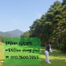 예성여중고 이미지