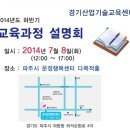 운정행복센터 다목적홀 이미지