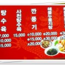 성심각 이미지
