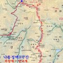 소호목장1 이미지