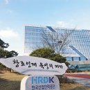 위드인력산업 이미지