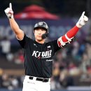 기억해 카카오 검색결과