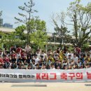 가람중학교 OSEN