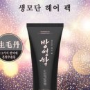 헤어코리아 - 동대문구 | 헤어코리아