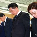 국민의힘 지도부, 오늘 고 채수근 상병 영결식 참석 이미지