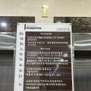 다이아짐(DIA GYM) 이미지