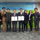 엑스포여행사 이미지