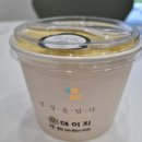 빌리브한의원 이미지