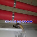 채움가스 이미지