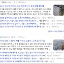 목동3구 이미지