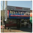 리더스카클럽 이미지