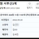 하단동1107 이미지