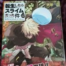 슬라임 스튜디오 이미지