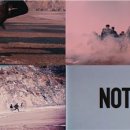 뮤직 플레인 이미지
