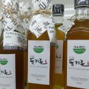 다수방아간 네이버블로그