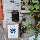 도쿄샌드위치 이미지