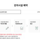 교육센터빌딩 이미지