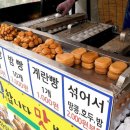 사계절문방구 네이버블로그