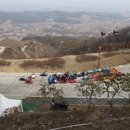 동양1공인중개사사무소 이미지