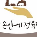 영풍축산영농조합법인 이미지