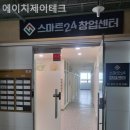 에이치제이 이미지