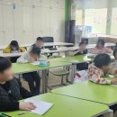 만종초등학교 이미지