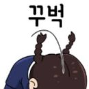 고가밀면