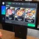 백양 | 포항 고기집 죽도동 고기집 백양숯불갈비 후기