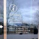 테크노대로 | 대구 아이랑 가볼만한곳 꿈나무과학관 | 5살·9개월 아이 체험 후기