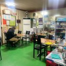 갑순이네손맛 이미지