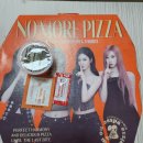 남부순환도로L | 노모어피자 신림점 반반 피자 L 주문 후기 옥수수새우 베이컨포테이토 피자