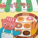 세운그림유치원 | 쉬어가는 글