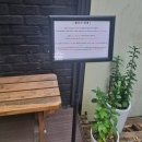 4494 | 강남 일본식 라멘 맛집 아부라소바 내돈내산 방문 후기