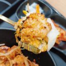 이마트안양점 | 안양 쭈꾸미비빔밥, 샤브샤브 맛집 삼청동샤브&amp;불났쭈 조이네 이마트안양점 솔찍후기