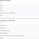 캐슬 아카데미 태권도 | 교육,부산소규모성교육,대학생성교육,유아성교육,성인지감수성,양성평등,학교성교육,부산아카데미,성희롱)