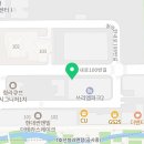 다모아김밥분식정원식당