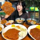 효창돈까스