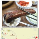 참숯통갈비 Daum카페