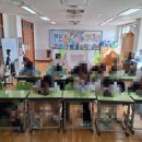 연평초중고등학교