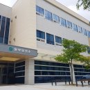 남양주시보건소 이미지