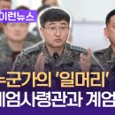 C&Y대산 이미지